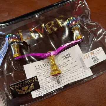 스퀴드매니아 MAD CROW110 시마노 S2