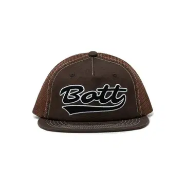 BOTT 보트 새상품 미사용 B 로고 캡 CAP 브라운