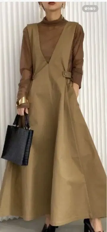 AMERI x universaloverall JUMPER SKIRT