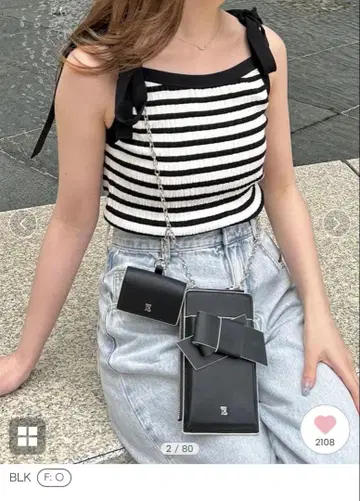 FRAY I.D 리본 멀티 숄더