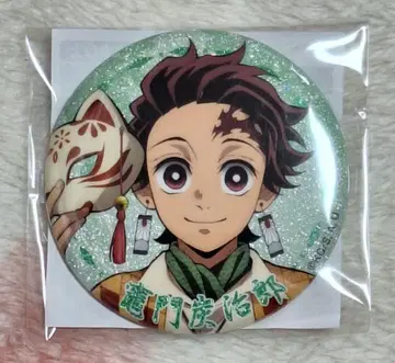 귀멸의 칼날 난자타운 이코이노사토 순회 캔뱃지 카마도 탄지로 업