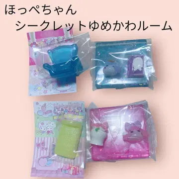 새상품 홋페짱 시크릿 몽환룩 룸 묶음 판매 세트 산보석