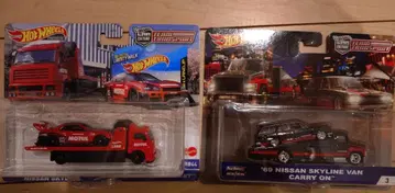 핫휠 팀 트랜스포트 2대 세트