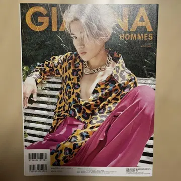 야기 유세이 GIANNA anan