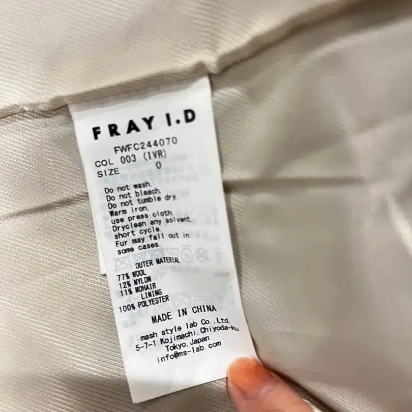 6번째 상품 이미지