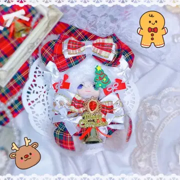 니지페페 10cm 인형옷 오스와리 곰 크리스마스 화이트 브라운