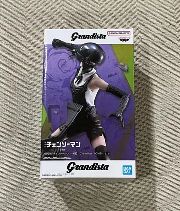 체인소 맨 레제편 봄 피규어 Grandista BOMB