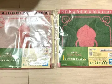 코비토즈칸 타월 손수건 2장 세트 시보리오오치치 카쿠레모모지리 1번 복권