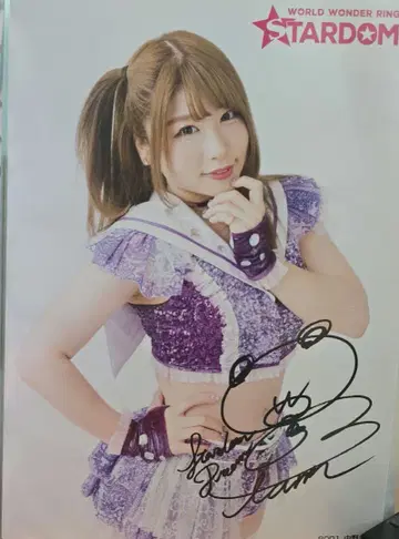 나카노 타무 친필 사인 포트레이트 스타덤