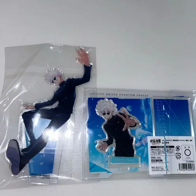 주술회전 고죠 사토루 팬텀퍼레이드 아크릴 스탠드