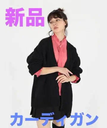 To b. by agnes b. 가디건 블랙