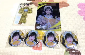 iLiFE ONELiFE 복권 무도관 가라폰 복권 후쿠마루 우사