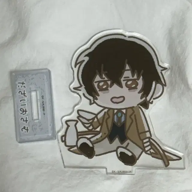 문스독 다자이 네무레나이 아크릴 스탠드 미니 sd