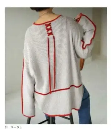 안티카 레이스업 백 디자인 니트