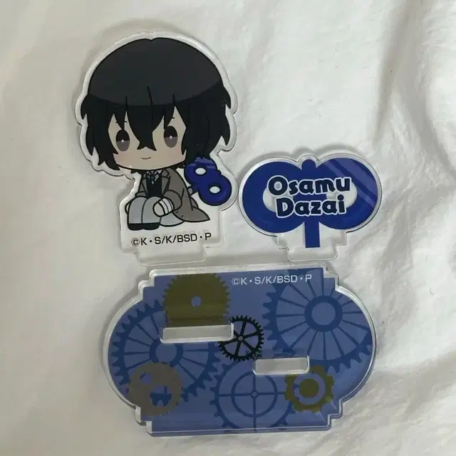 문스독 다자이 태엽 아크릴 스탠드 미니 sd