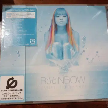 하마사키 아유미 RAINBOW