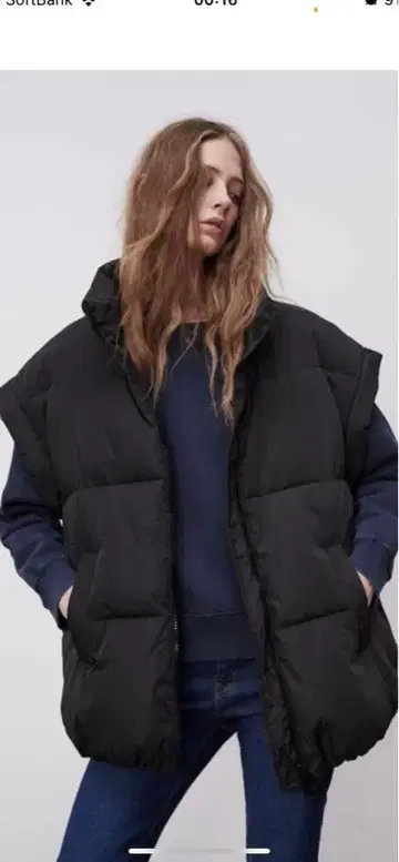 새상품급 ZARA 다운 베스트 M 블랙