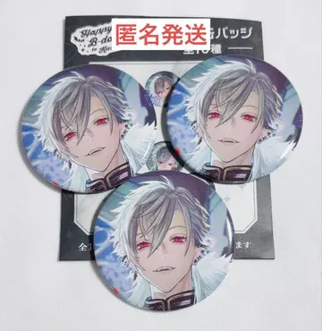 니지산지 쿠츠하 Happy B-day to Kuzuha 랜덤 캔뱃지