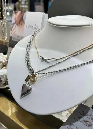 amplis 목걸이