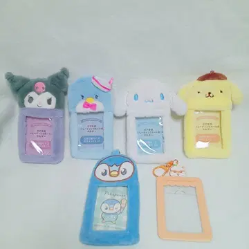 산리오 트레이딩 카드 케이스 묶음 판매