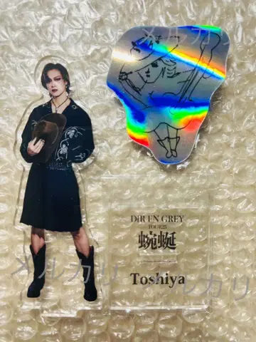 DIR EN GREY 토시야 아크릴 스탠드