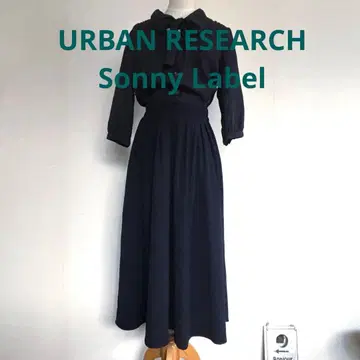 어반 리서치 서니 라벨 피쉬 테일 턱 롱 스커트 블랙