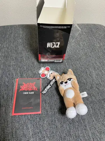 NEXZ BEAT BOXER NEXZOO VER 곤스키 소곤