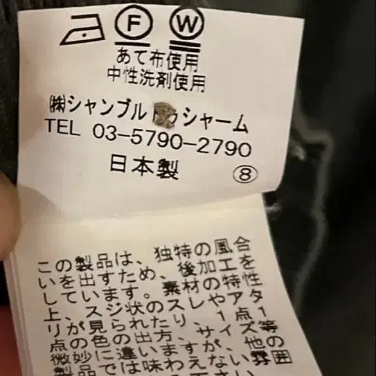 7번째 상품 이미지