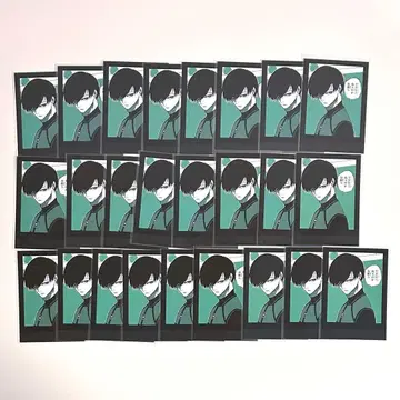 블루 록 흑백 카드 이토시 린 대사 25장