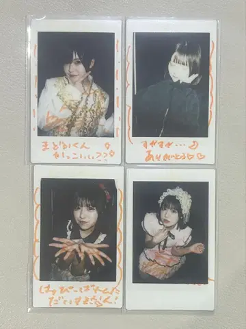 아사히나 마도카 폴라로이드