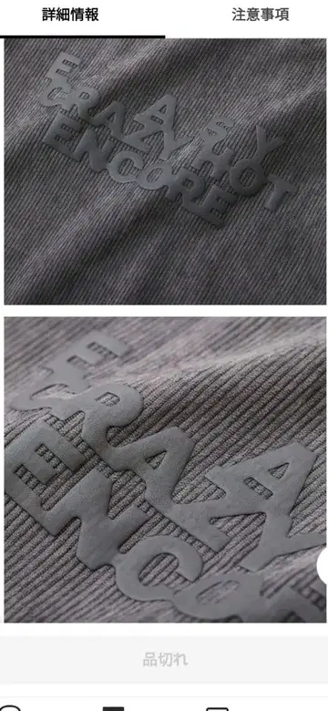 LE SSERAFIM EASY CRAZY HOT TOTE BAG