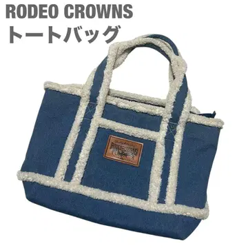 [ 미사용 ] RODEO CROWNS 데님 토트백 보아 로데오
