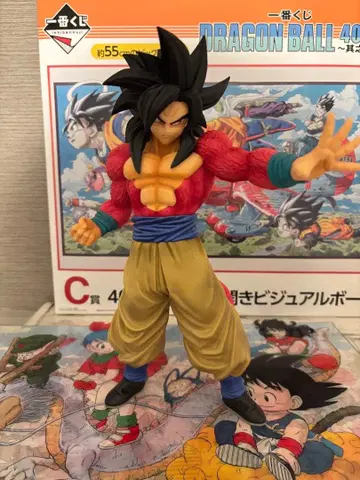 드래곤볼 GREATEST SAIYAN 손오공 4