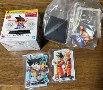 드래곤볼 제일복권 E상 만화 스트럭처 손오공 ACLLECT