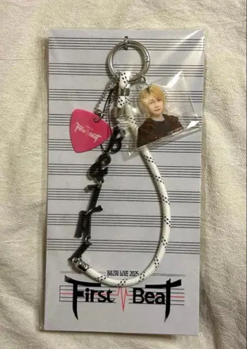 콘노 타이키 스트랩 키링