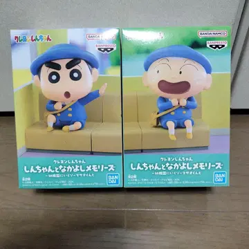 짱구는 못말려(크레용 신짱) 신짱 메모리즈 A B세트