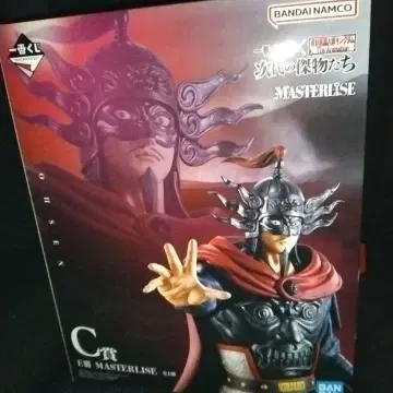 제일복권 킹덤 C상 왕전