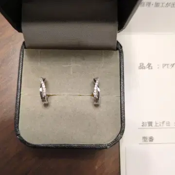 PT 다이아몬드 트위스트 귀걸이