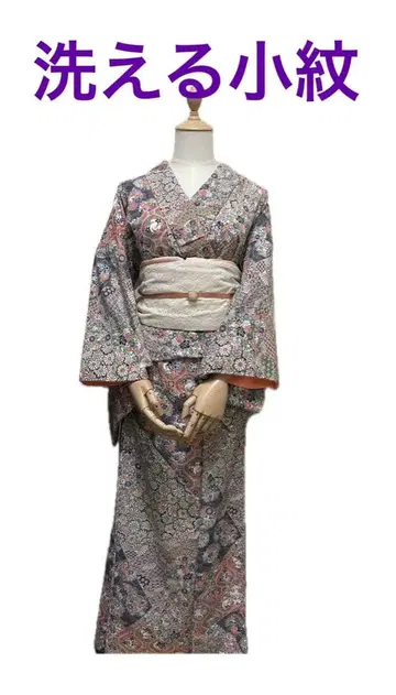 비 와도 괜찮아요 워셔블 기모노 코몬 화학 섬유