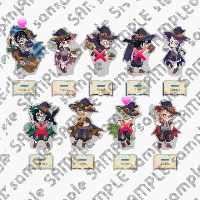 [공구]귀멸의 칼날 2024 할로윈 아크릴 스탠드 공구 / 기유 무이치로