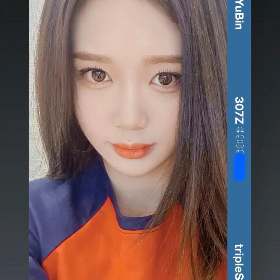 TRIPLES | 트리플에스 Triples Gong Yubin AA352 Japan Fanclub Object