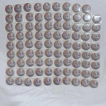 휴먼버그 대학 카즈키 시온 보라색 캔뱃지 아마기 전쟁 89개 묶음 판매