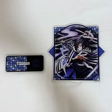 전집중전 아크릴 스탠드 아크릴 마스코트 이구로 오바나이 귀멸의 칼날