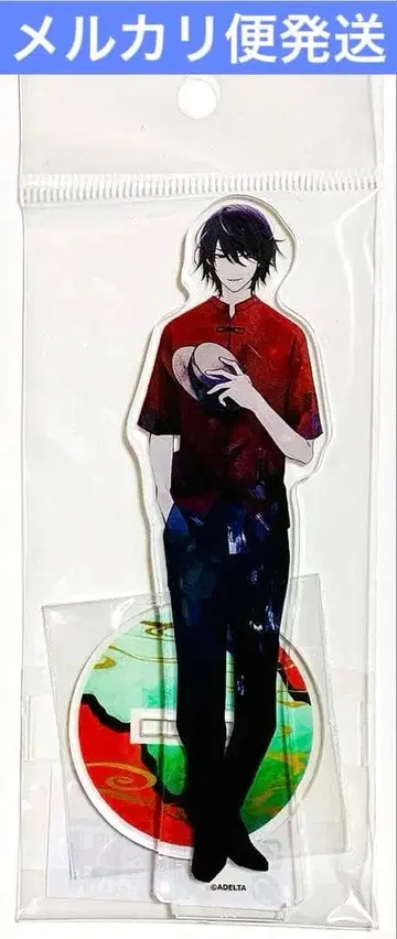 대예 다이바 시즈마 아크릴 스탠드 ADELTA 스텔라워스