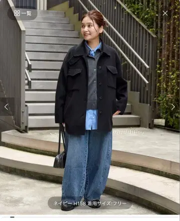 11/17까지 판매 슈퍼 120 더블 비버 CPO 코트 울