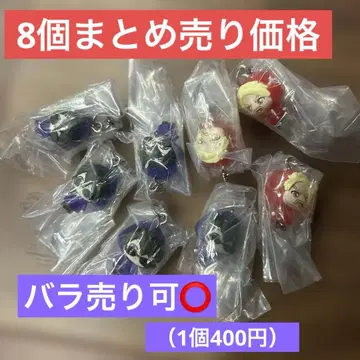 도즈루사 메지루시 액세서리