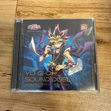 유희왕 SOUND DUEL 사운드트랙