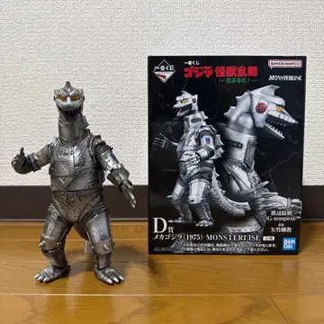 제일복권 고질라 D상 메카고질라