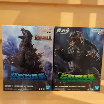 반다이 고질라 가메라 피규어 세트