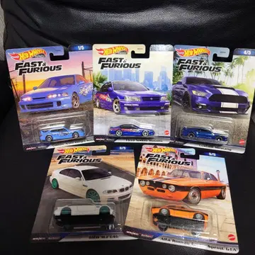 핫휠 와일드 스피드 세트